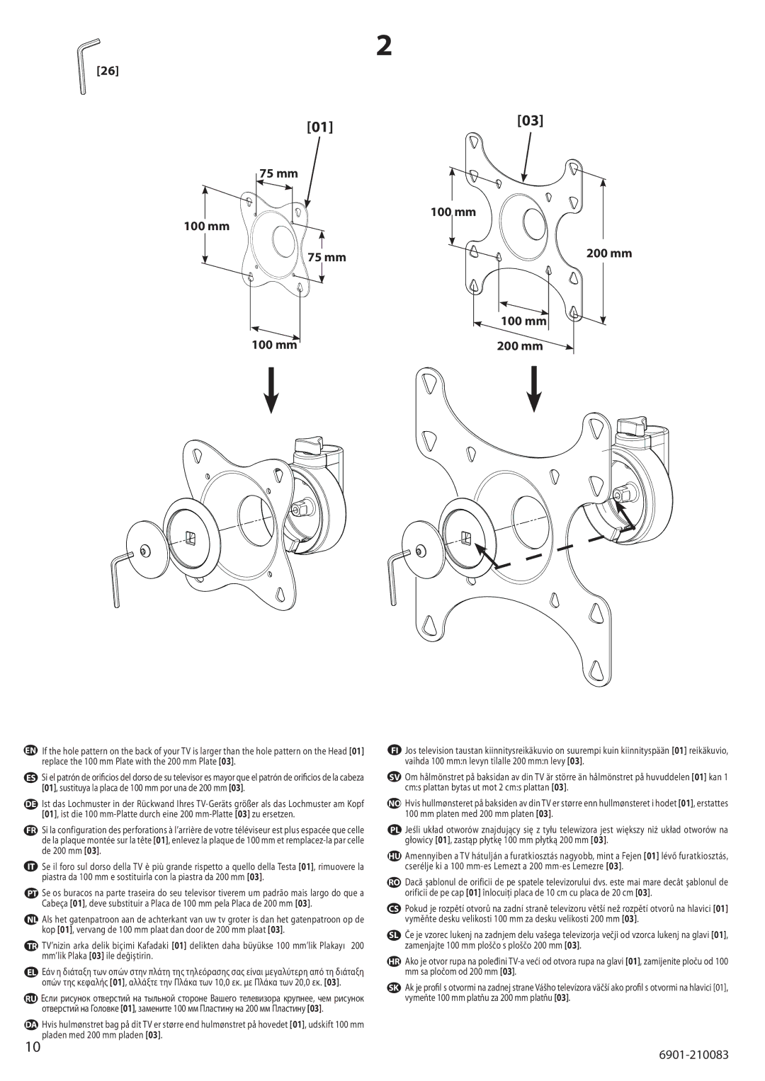 Sanus Systems MF203 manual 0103 