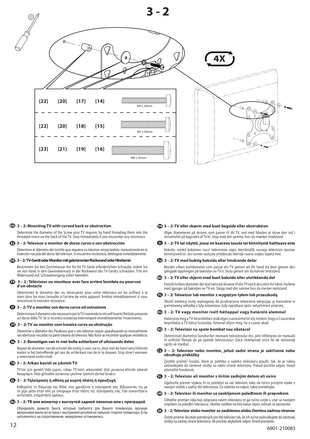 Sanus Systems MF203 EN 3 2 Mounting TV with curved back or obstruction, IT 3 2 TV o monitor con dorso curvo od ostruzione 