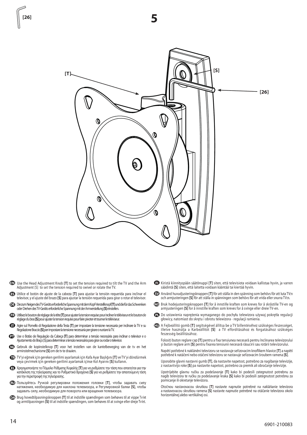 Sanus Systems MF203 manual 6901-210083 