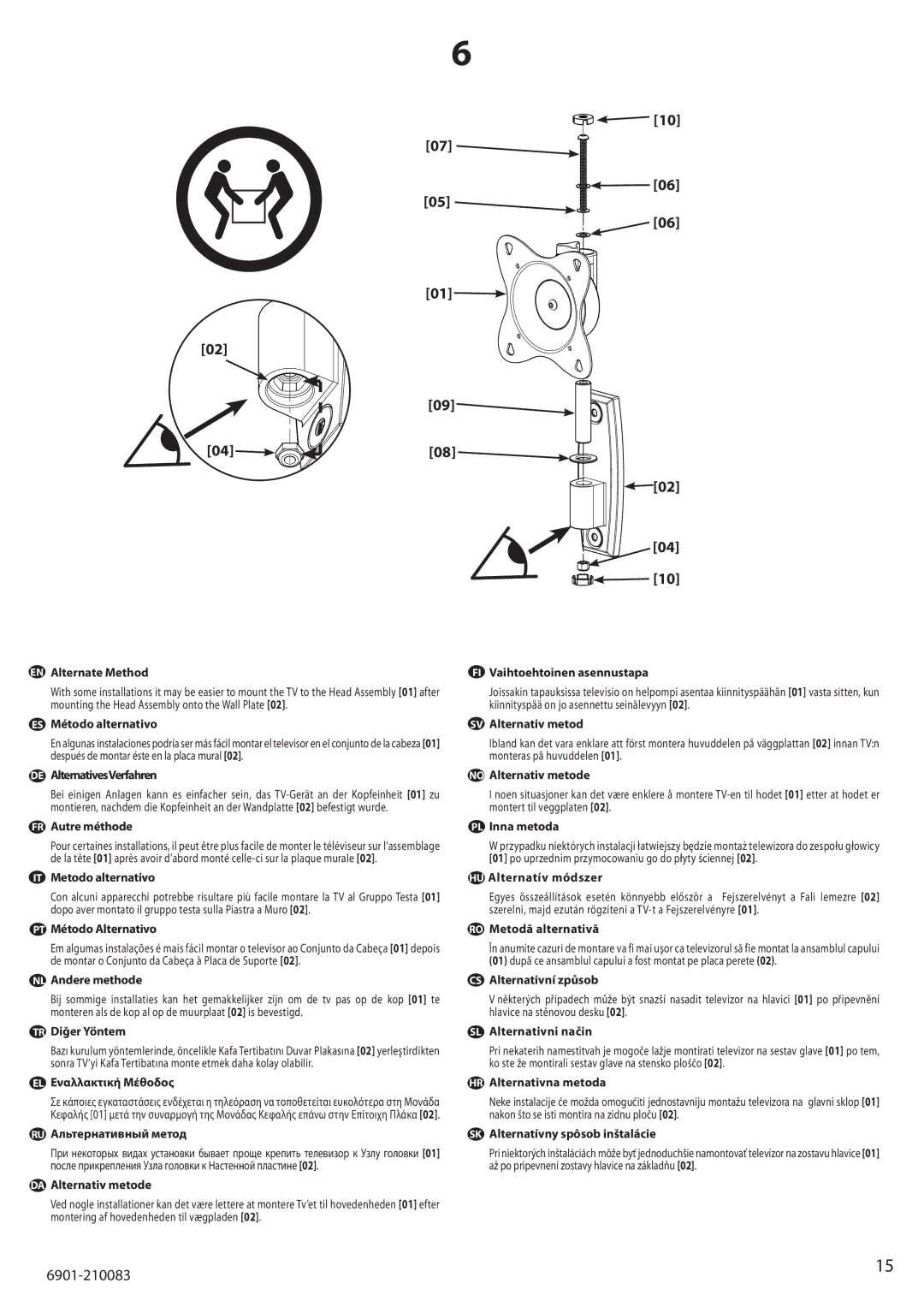 Sanus Systems MF203 EN Alternate Method, ES Método alternativo, DE AlternativesVerfahren, FR Autre méthode, PL Inna metoda 