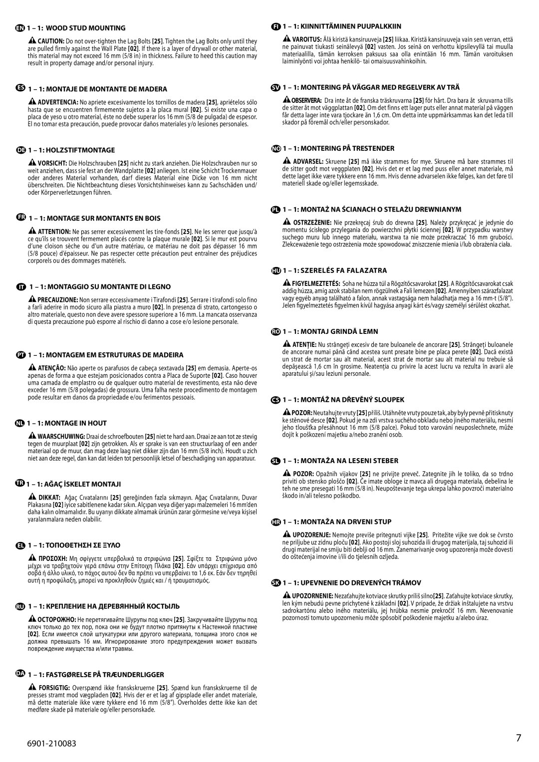 Sanus Systems MF203 manual DE 1 1 Holzstiftmontage 