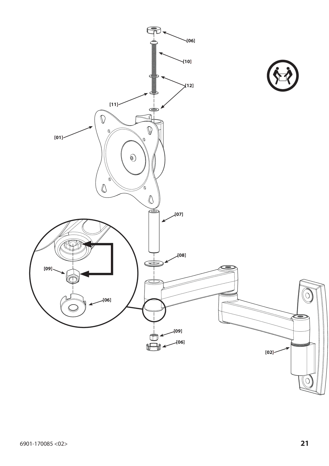 Sanus Systems MF215 manual 6901-170085 