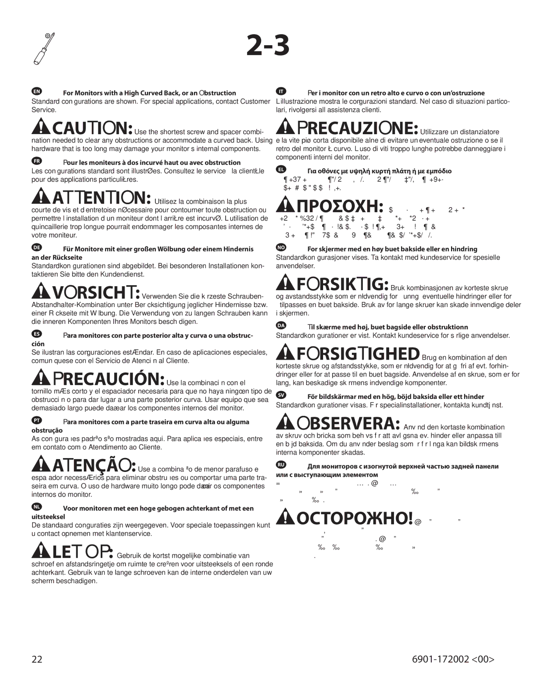 Sanus Systems ML11, LL11 important safety instructions EN For Monitors with a High Curved Back, or an Obstruction 