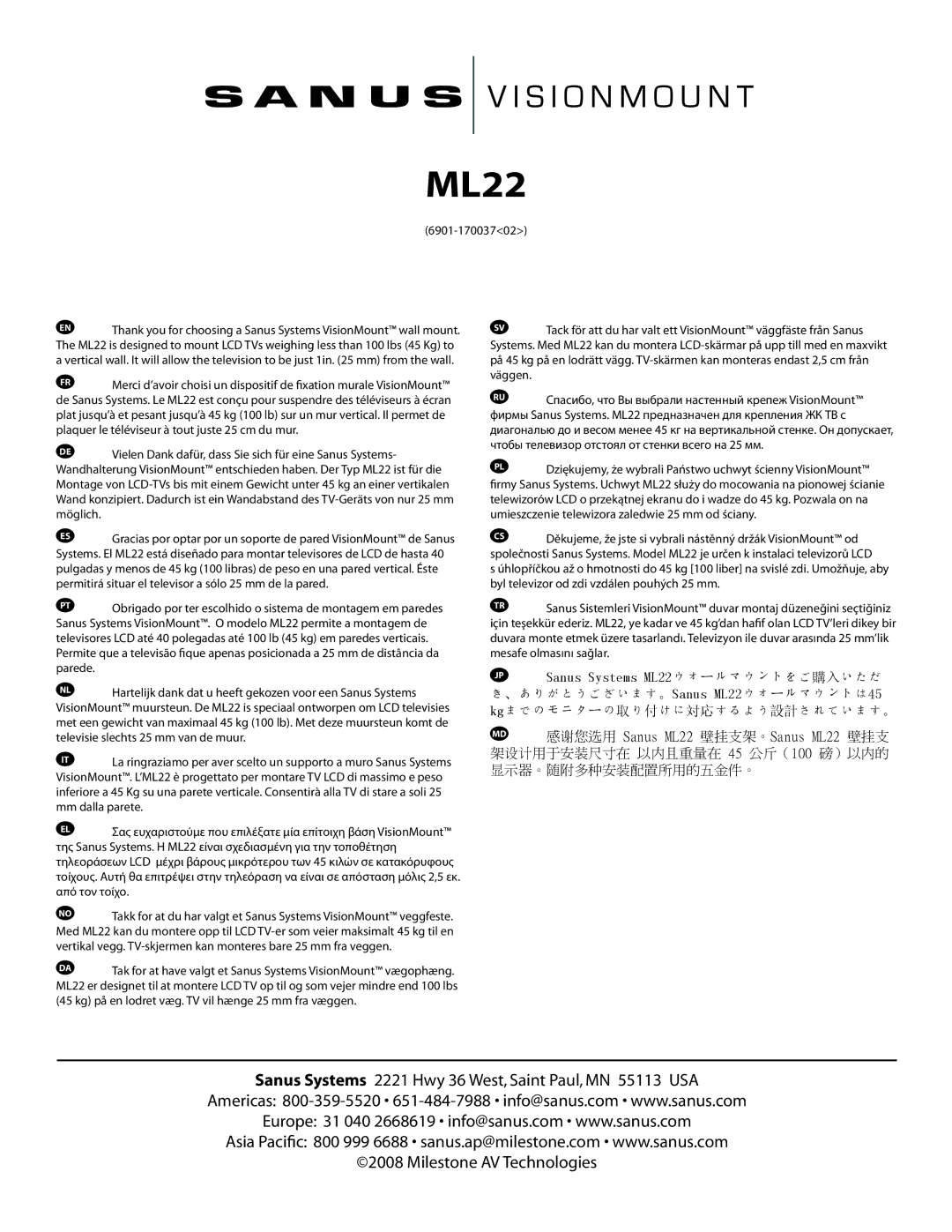 Sanus Systems ML22 manual 6901-17003702 