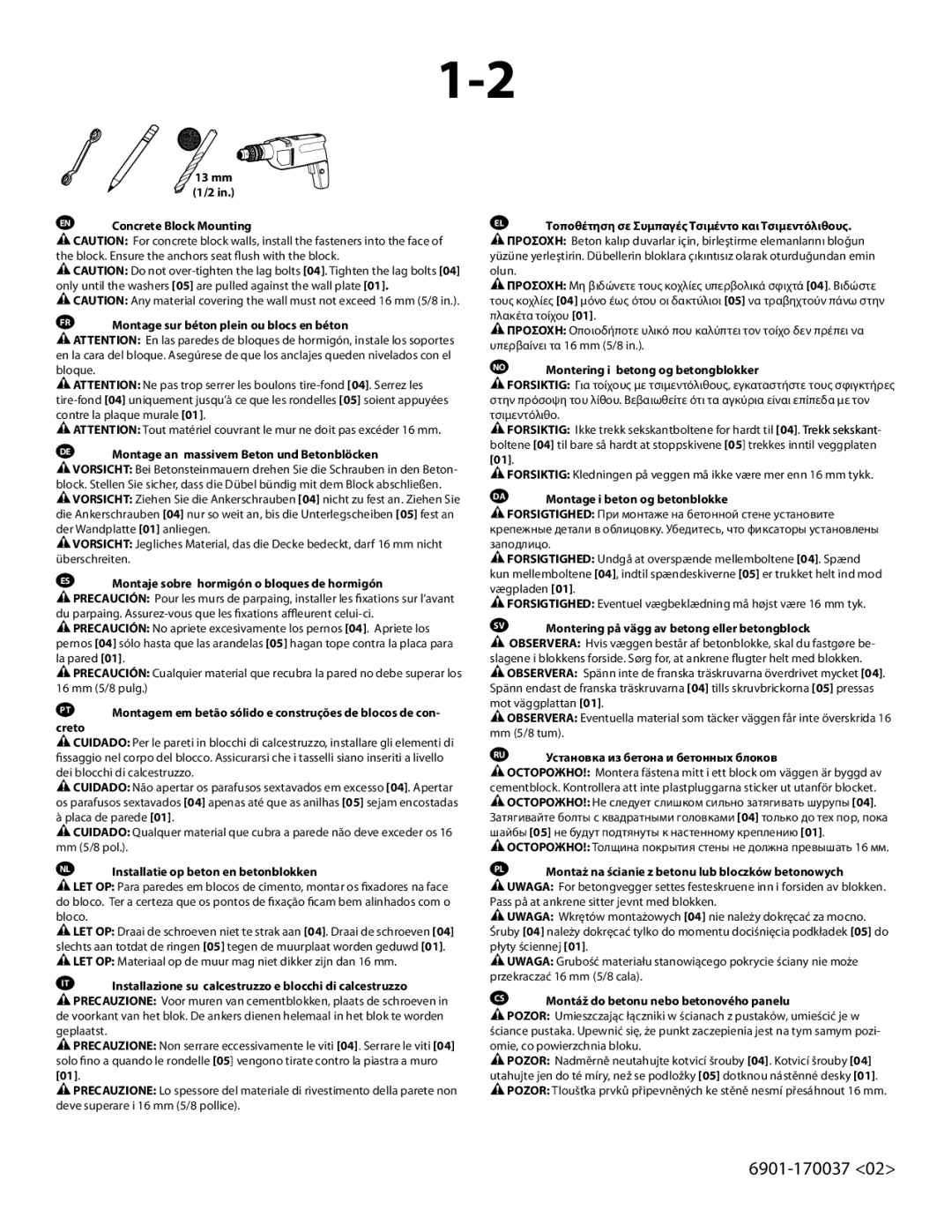 Sanus Systems ML22 manual Montaje sobre hormigón o bloques de hormigón, Installatie op beton en betonblokken 