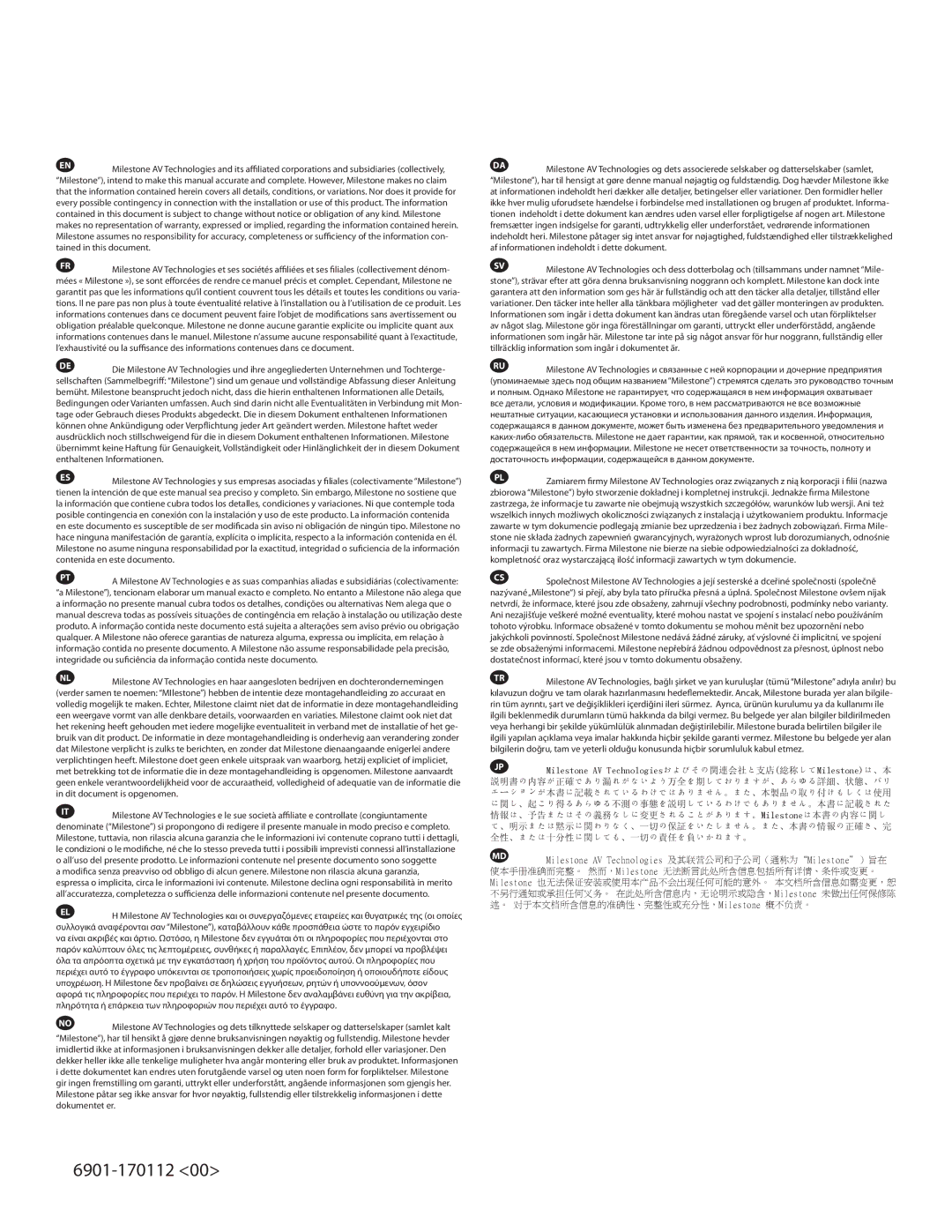 Sanus Systems NF36, NF30, NF24, NF18 important safety instructions Milestone AV Technologiesおよびその関連会社と支店総称してMilestoneは、本 