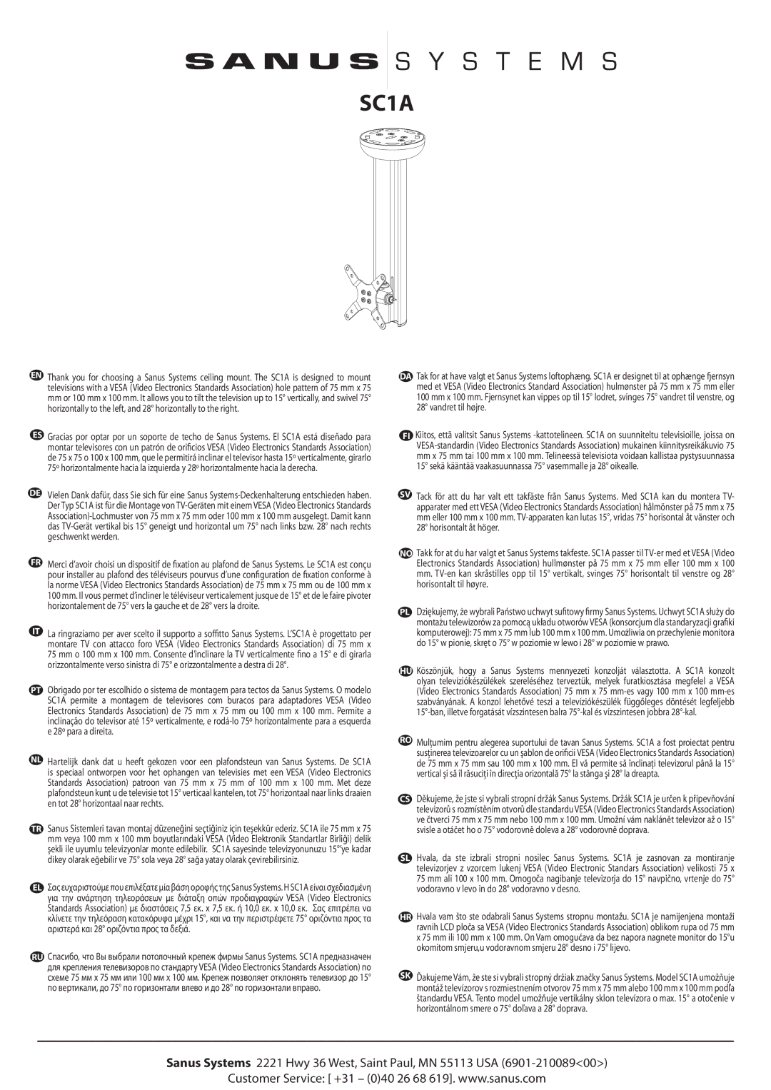 Sanus Systems SC1A manual 