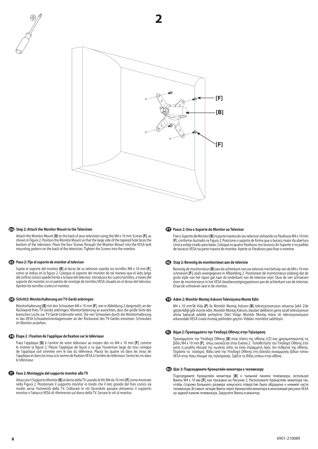 Sanus Systems SC1A manual EN Attach the Monitor Mount to the Television, ES Paso 2 Fije el soporte de monitor al televisor 