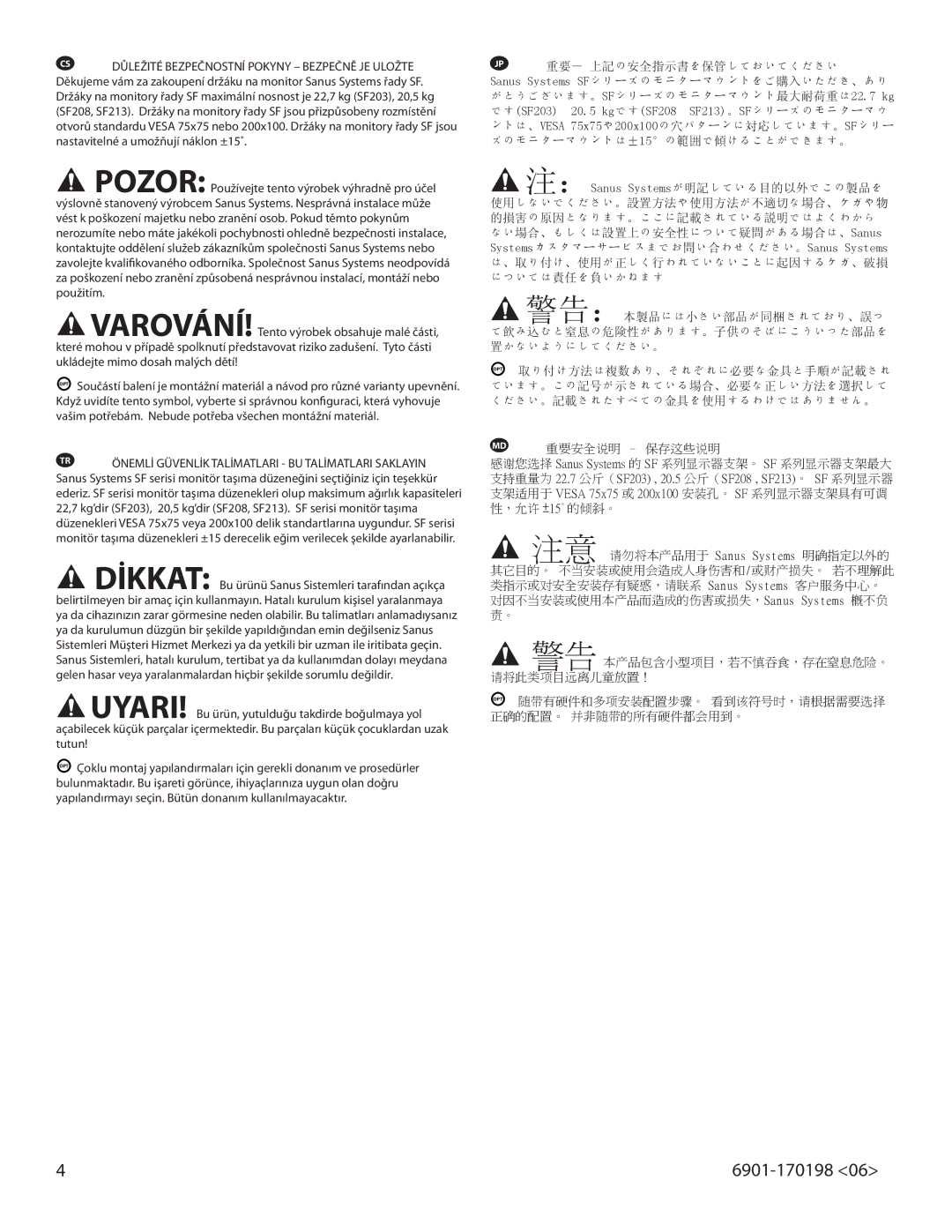 Sanus Systems SF203, SF208 Jp 重要－ 上記の安全指示書を保管しておいてください, 对因不当安装或使用本产品而造成的伤害或损失，Sanus Systems 概不负 责。 