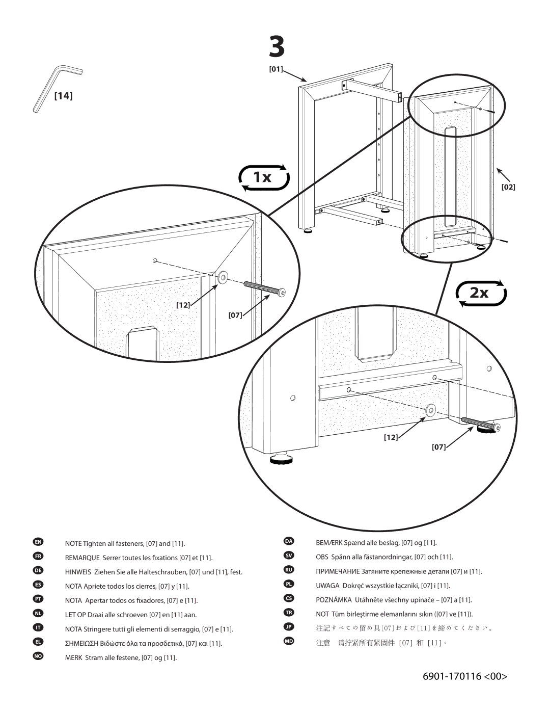 Sanus Systems SFA29 manual 注意 请拧紧所有紧固件 07 和 11。 