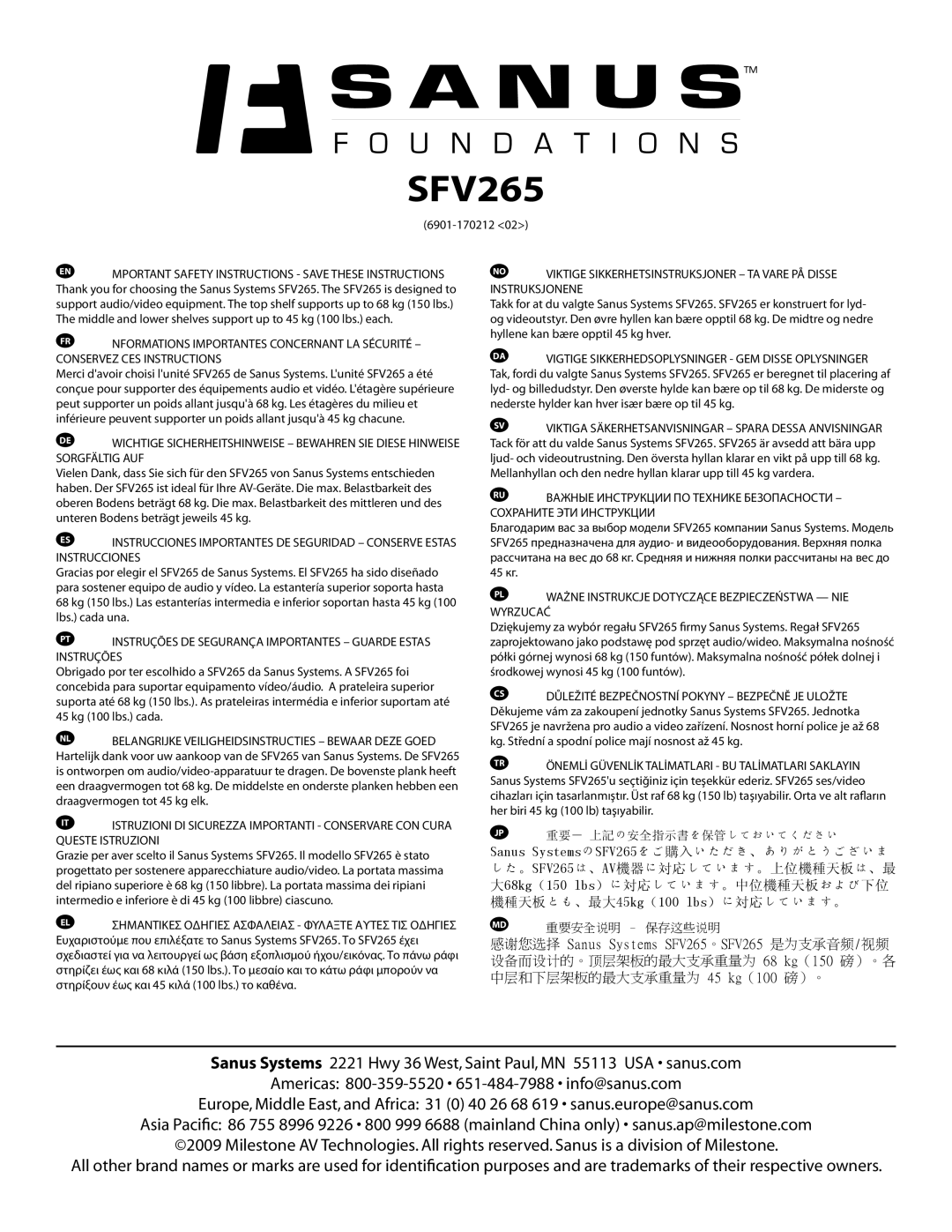 Sanus Systems SFV265 manual 6901-170212 