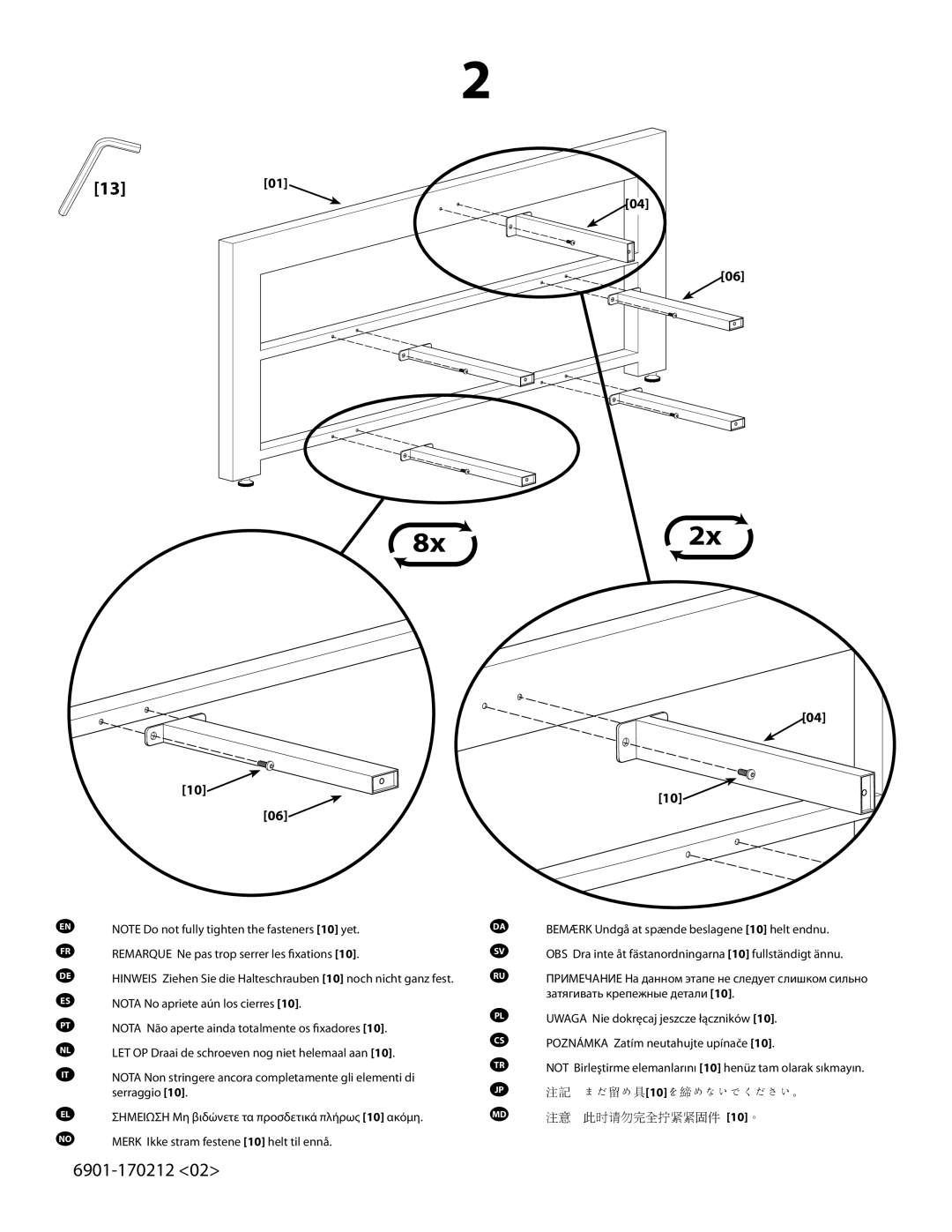 Sanus Systems SFV265 manual 1301 