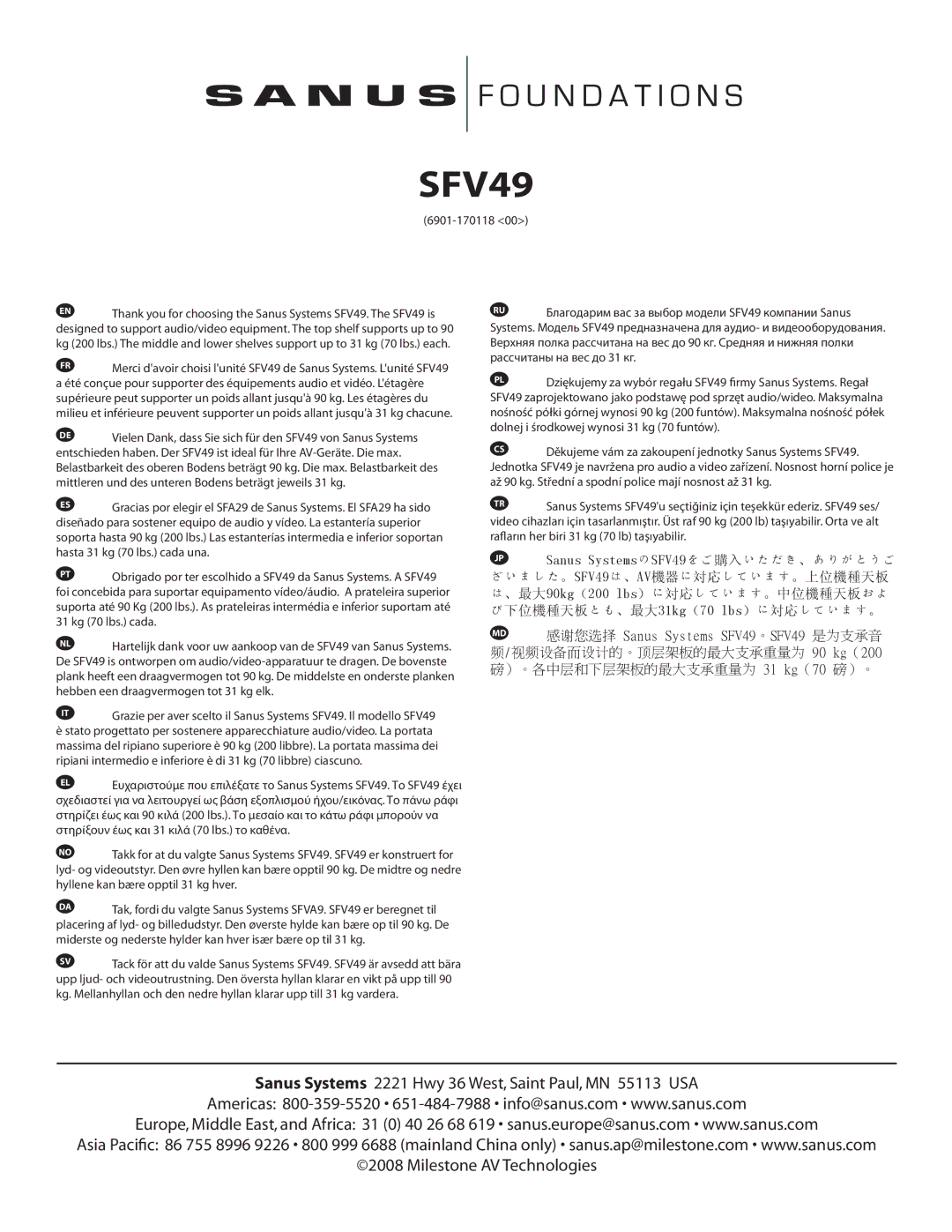 Sanus Systems SFV49 manual 6901-170118 