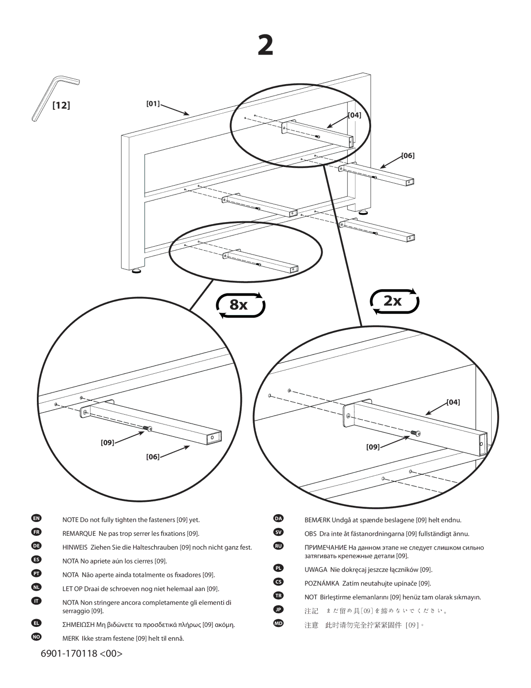 Sanus Systems SFV49 manual Remarque Ne pas trop serrer les fixations, Nota No apriete aún los cierres, Serraggio 