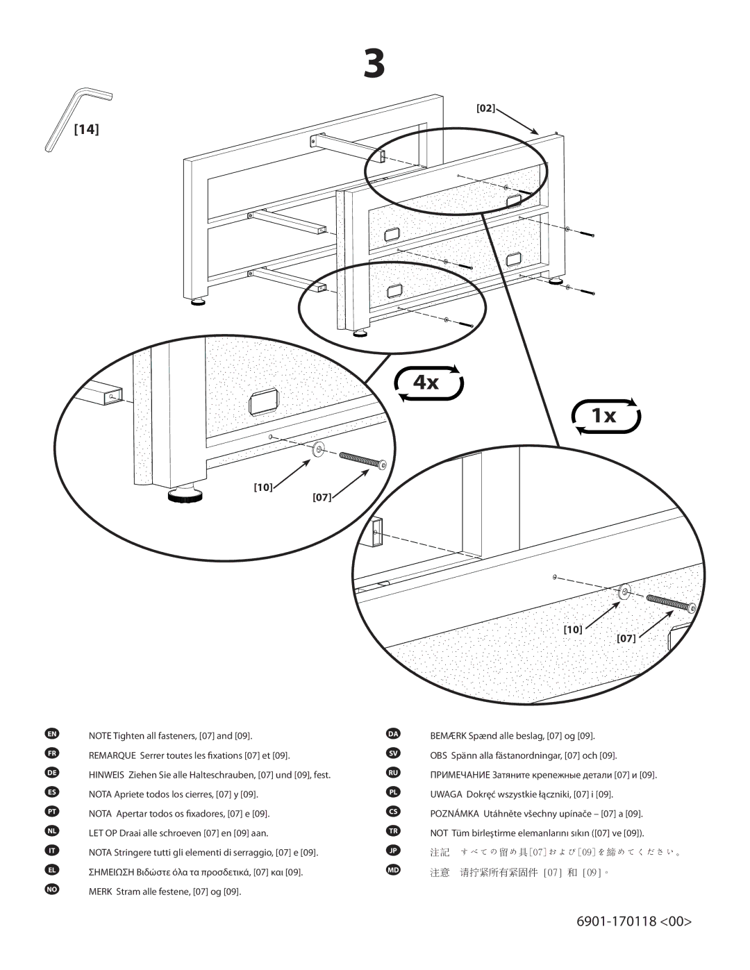 Sanus Systems SFV49 manual Remarque Serrer toutes les fixations 07 et, Nota Apriete todos los cierres, 07 y 