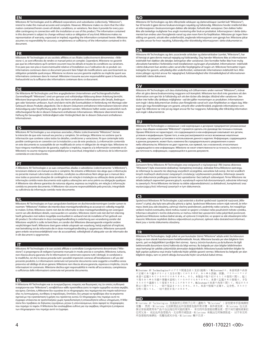 Sanus Systems TVLCD important safety instructions 6901-170221 