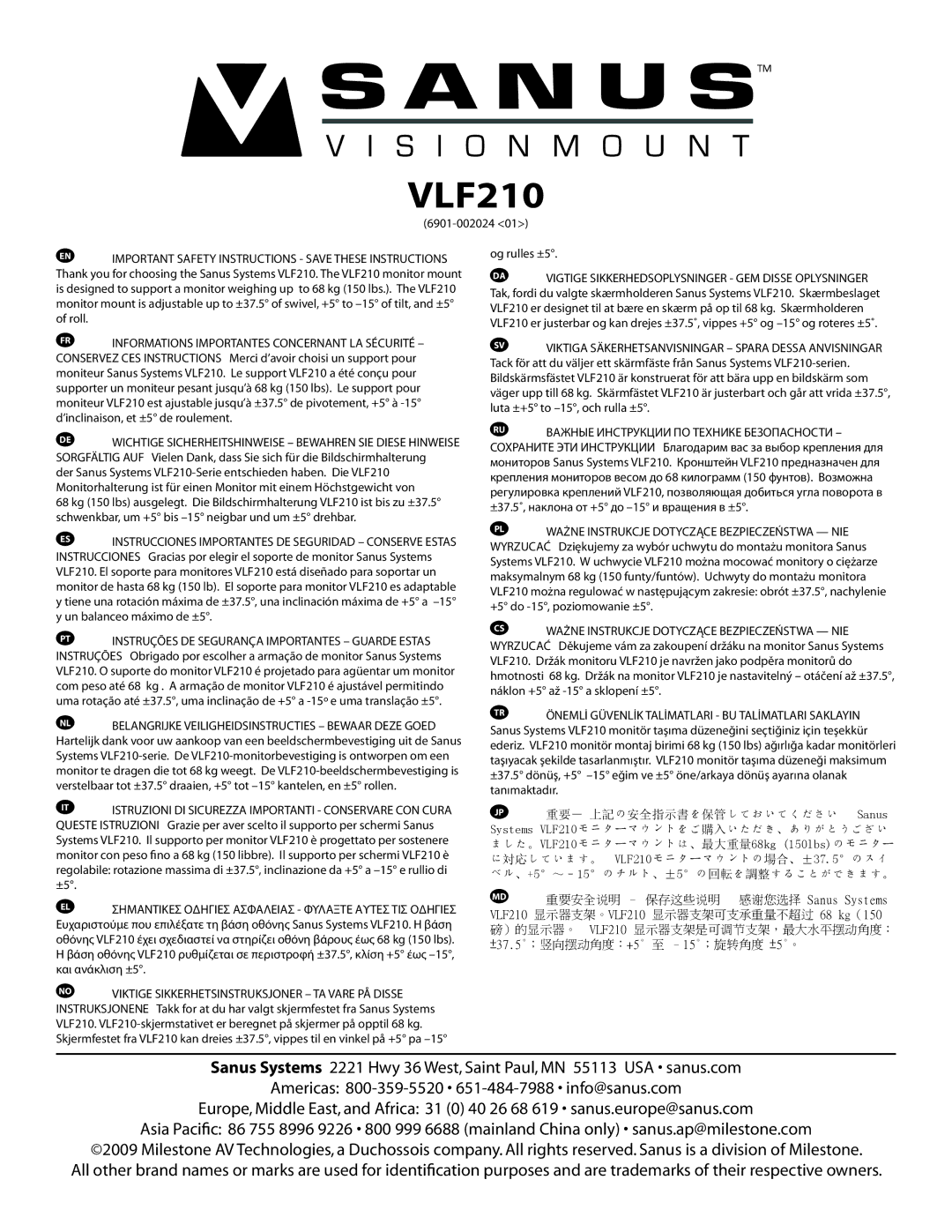 Sanus Systems 6901-002024, VLF210 important safety instructions Og rulles ±5, ±37.5；竖向摆动角度：+5 至 -15；旋转角度±5。 