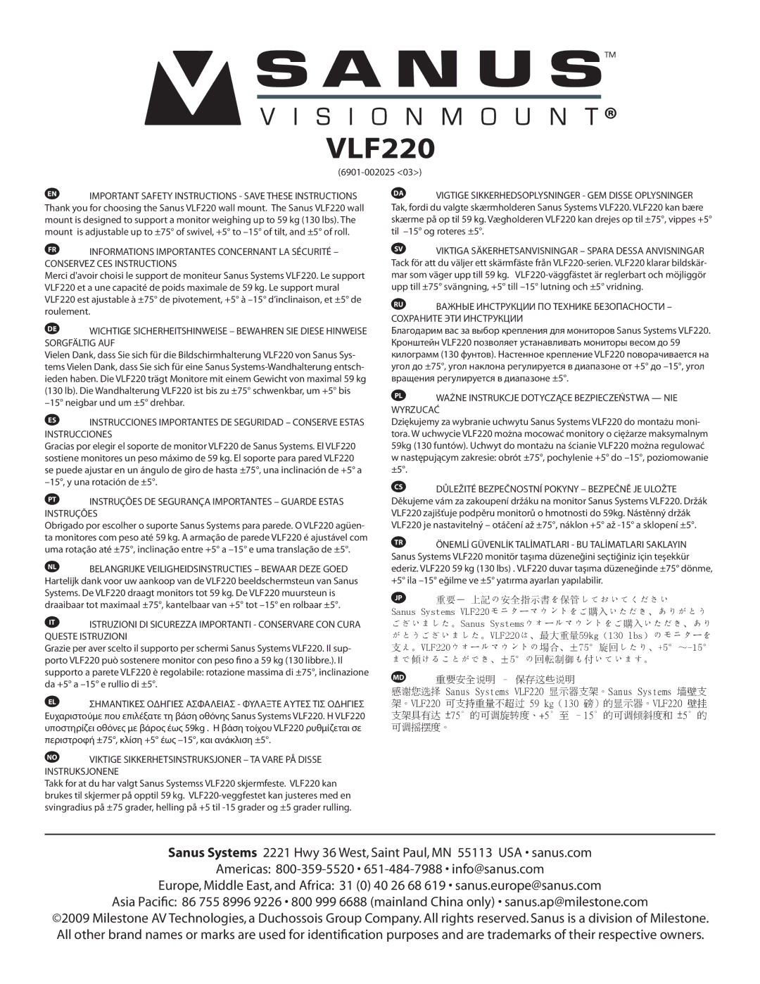 Sanus Systems VLF220 important safety instructions 6901-002025, Jp 重要－ 上記の安全指示書を保管しておいてください 