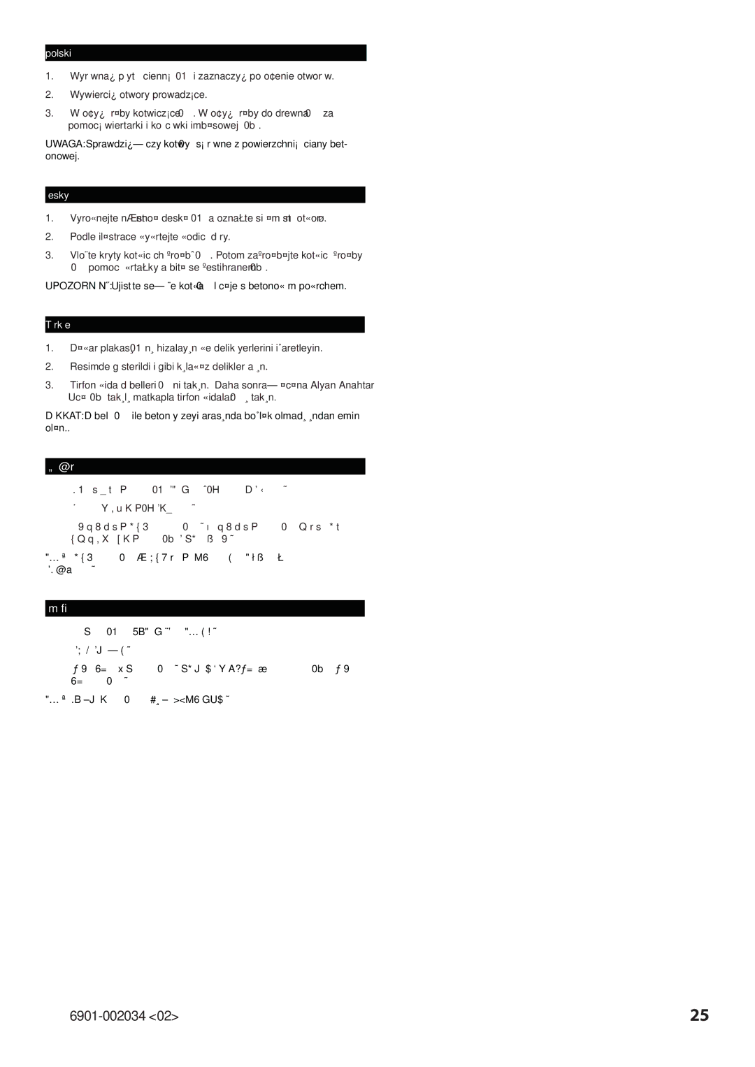 Sanus Systems VLL10 manual 挿入ラグボルトアンカー05。次にラグボルト04ドリルとアレ ンドライバービット03を使用して挿入。 