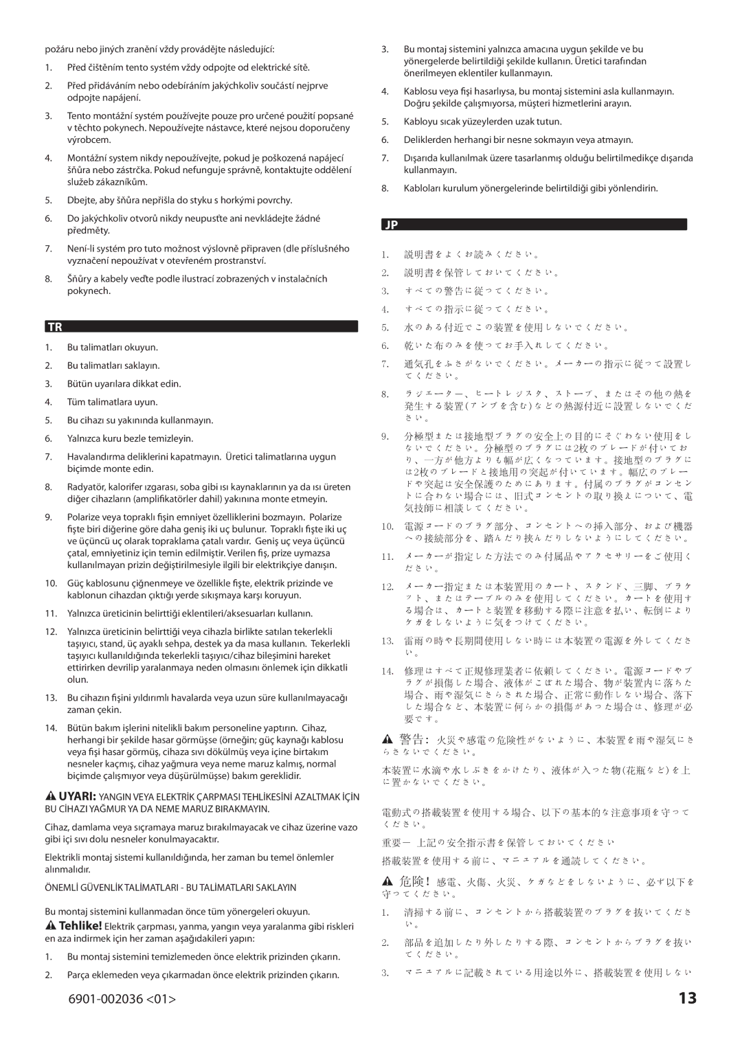 Sanus Systems VLMF109 manual 重要－ 上記の安全指示書を保管しておいてください 搭載装置を使用する前に、マニュアルを通読してください。, マニュアルに記載されている用途以外に、搭載装置を使用しない 