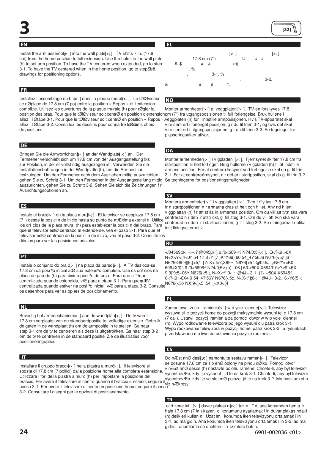 Sanus Systems VLMF109 manual 6901-002036 