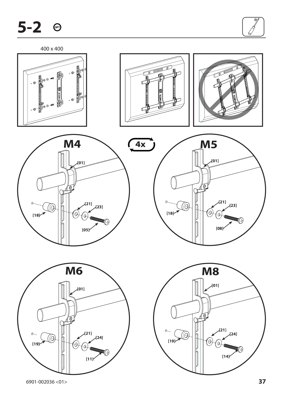 Sanus Systems VLMF109 manual 400 x 