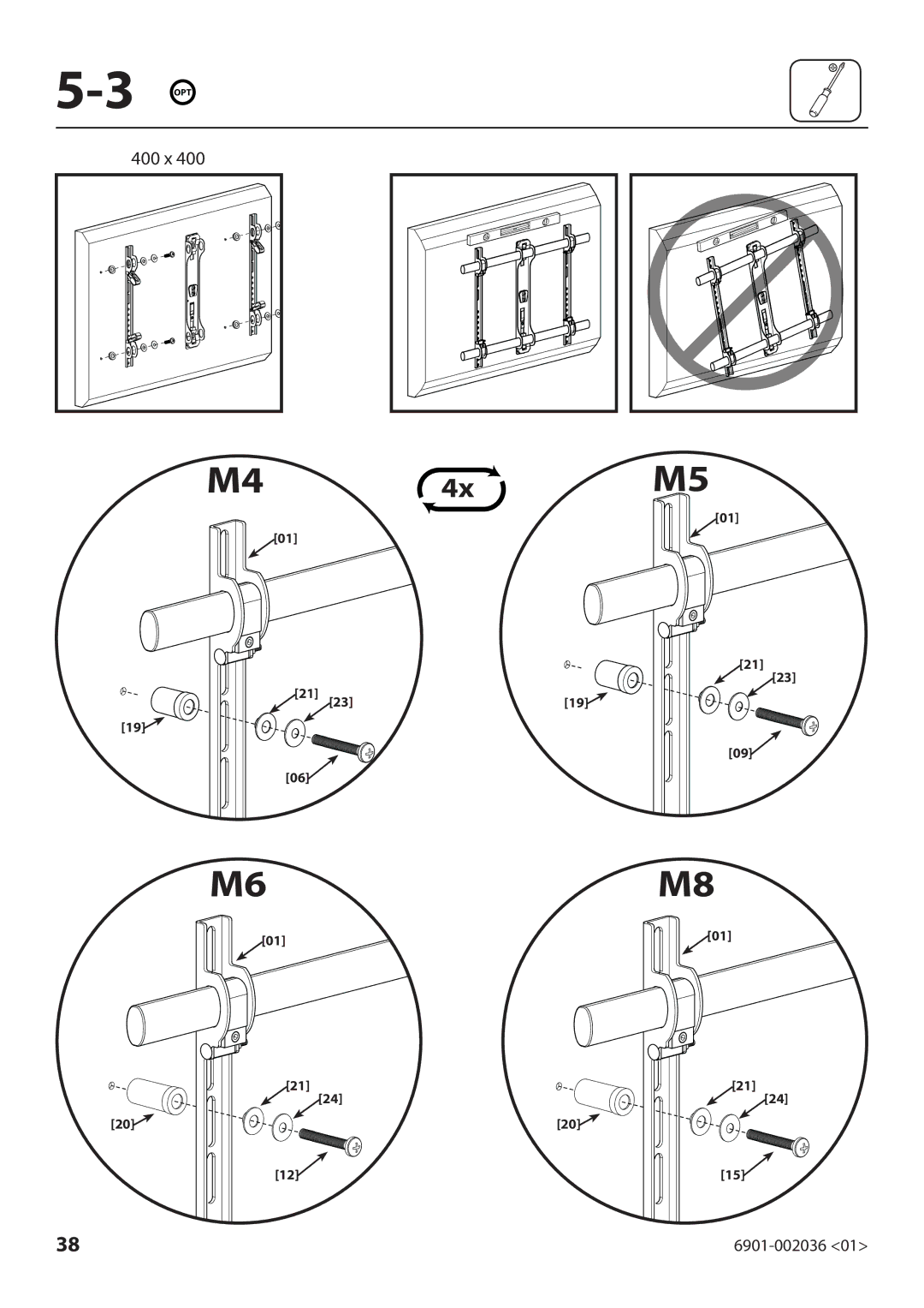 Sanus Systems VLMF109 manual 400 x 