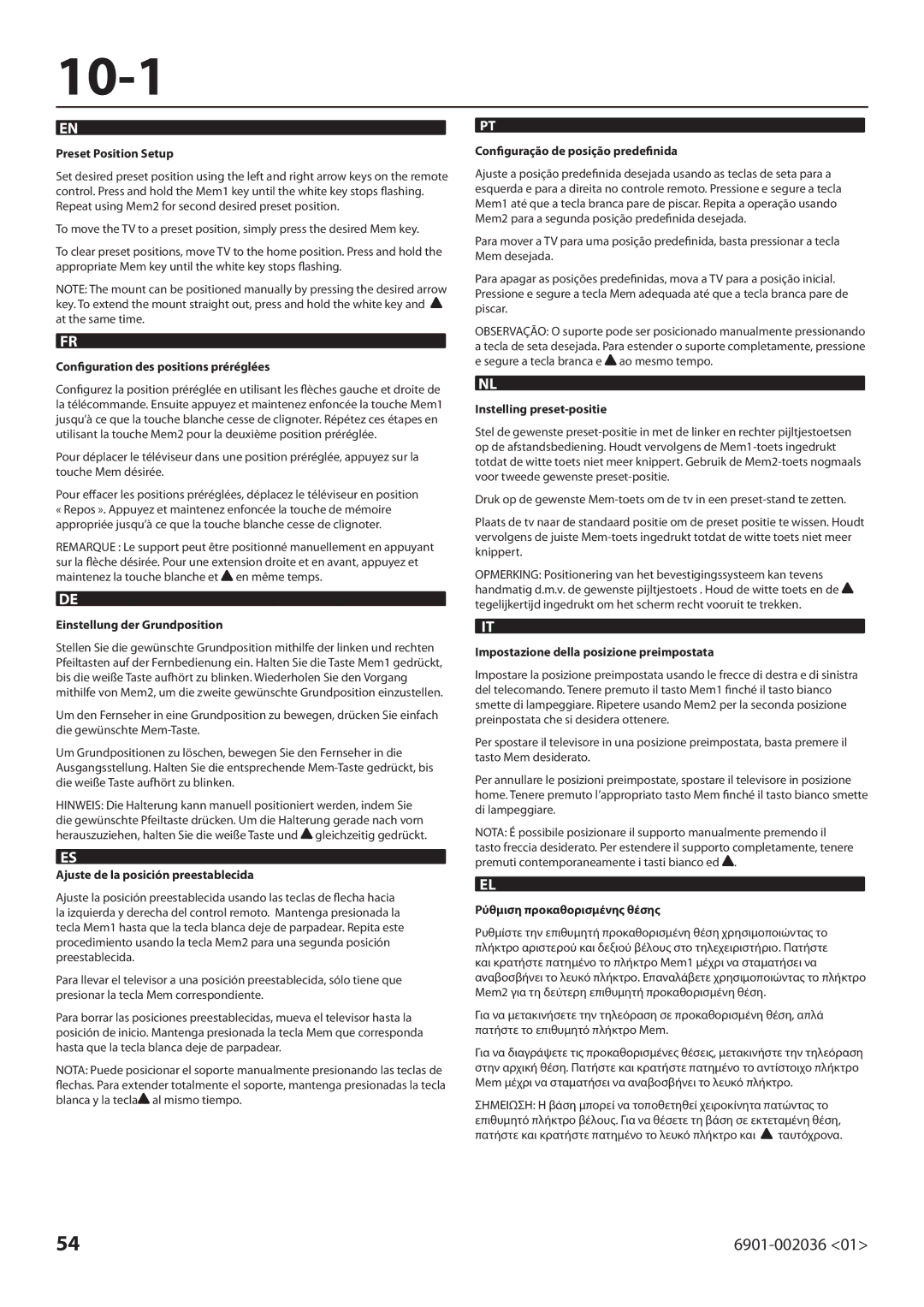 Sanus Systems VLMF109 manual Preset Position Setup, Configuration des positions préréglées, Einstellung der Grundposition 