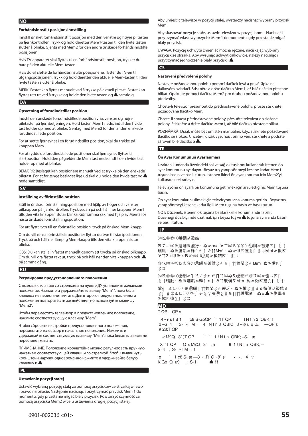 Sanus Systems VLMF109 manual Forhåndsinnstilt posisjonsinnstilling, Opsætning af forudindstillet position 