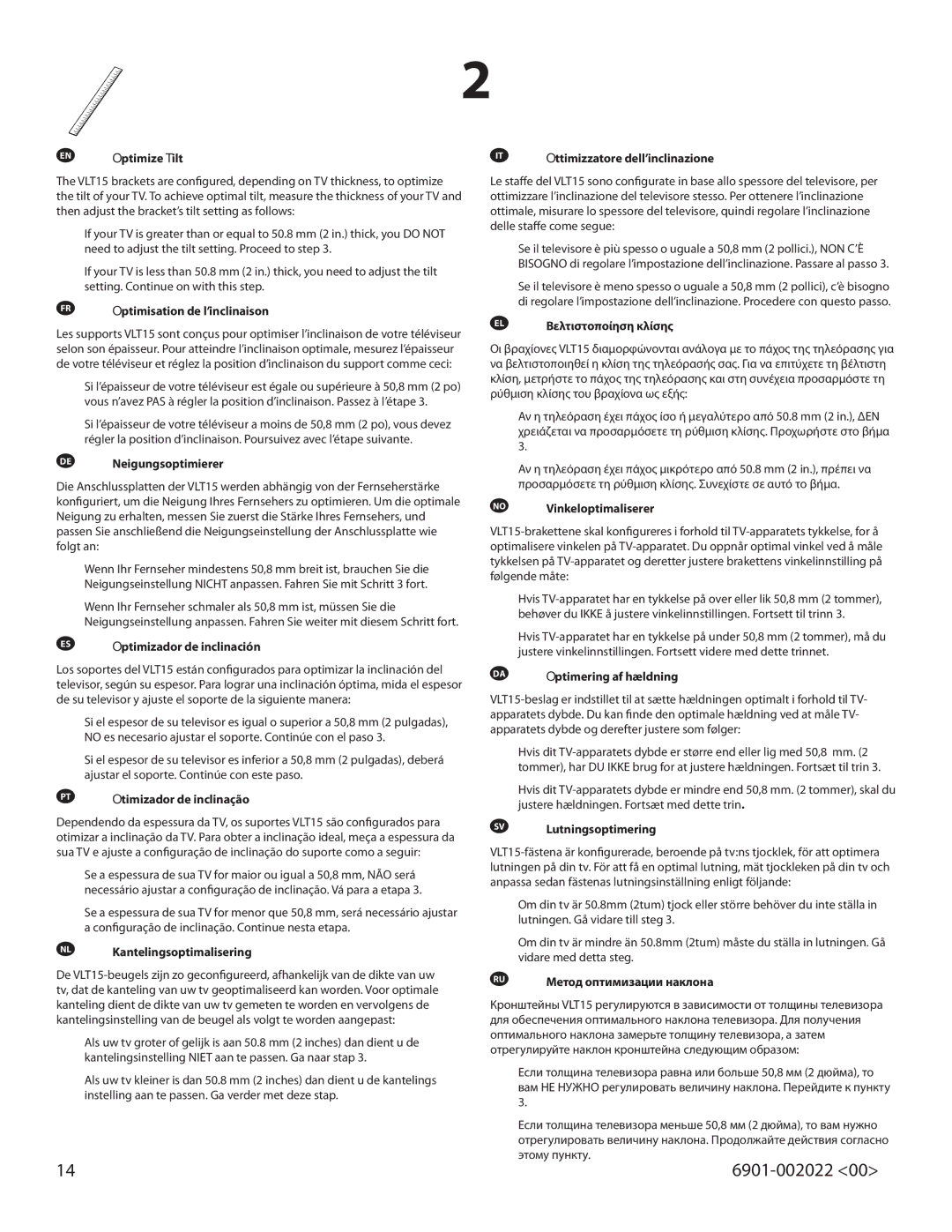 Sanus Systems VLT15 DE Neigungsoptimierer, NL Kantelingsoptimalisering, No Vinkeloptimaliserer, SV Lutningsoptimering 