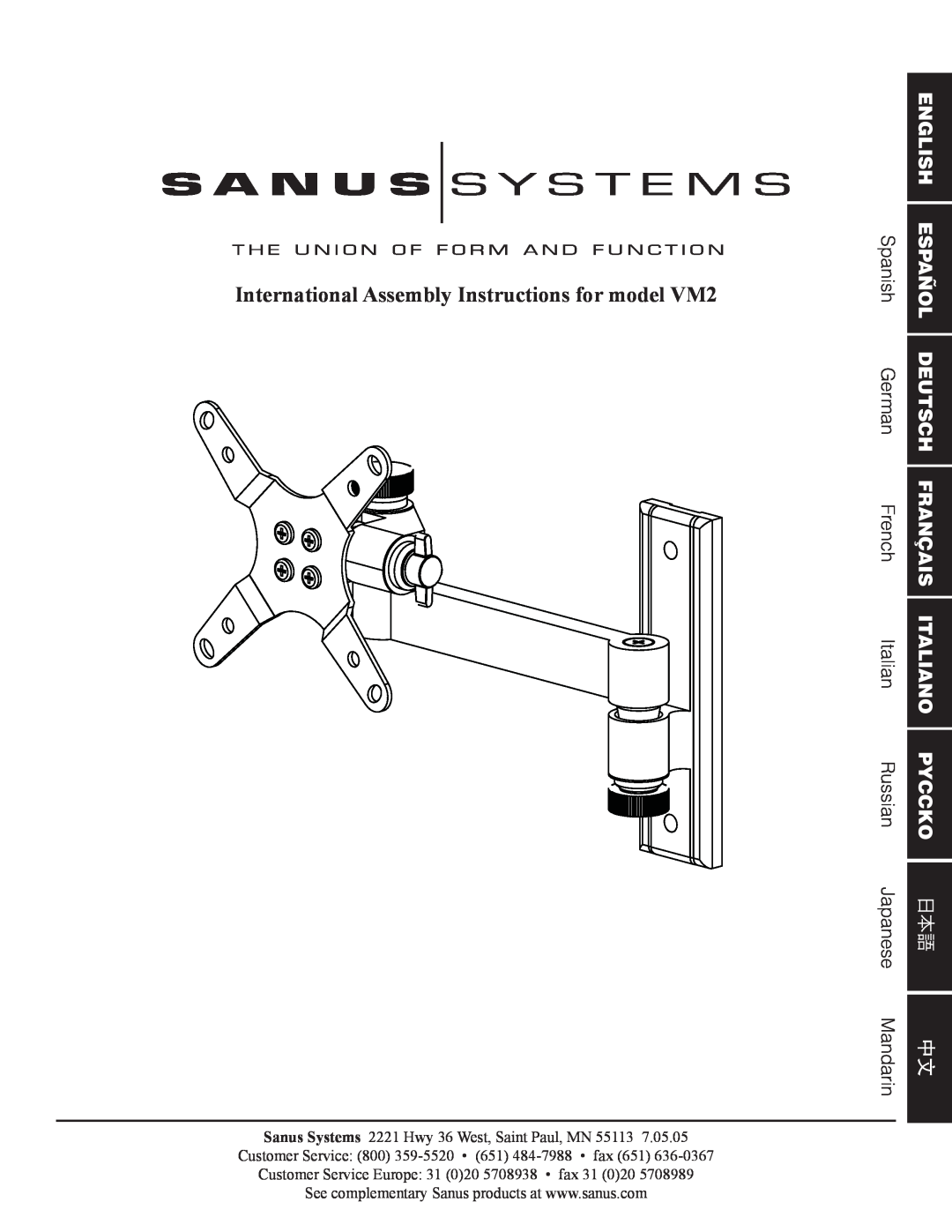 Sanus Systems VM2 manual English, Español, Deutsch, Français, Italiano, Pyccko, Spanish, German, French, Russian, Japanese 
