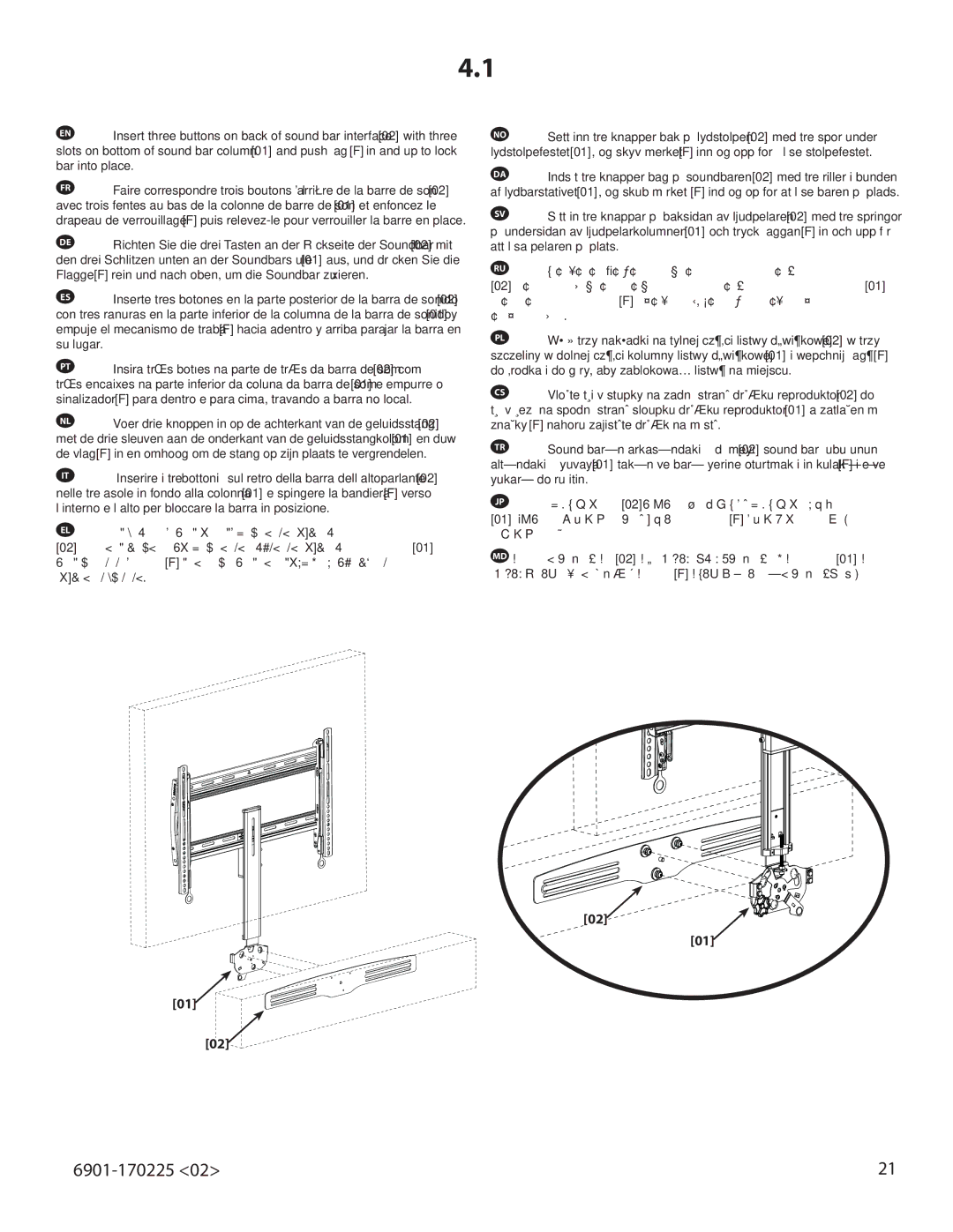 Sanus Systems VMA201 important safety instructions Sett inn tre knapper bak på lydstolpen 02 med tre spor under 