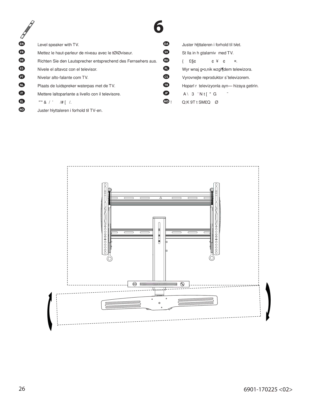 Sanus Systems VMA201 important safety instructions スピーカーをテレビと水平にします。, 让扬声器与电视平行。 