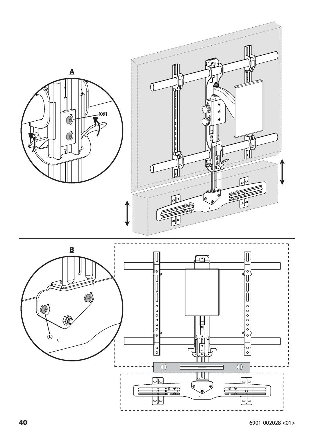 Sanus Systems VMA202 manual 