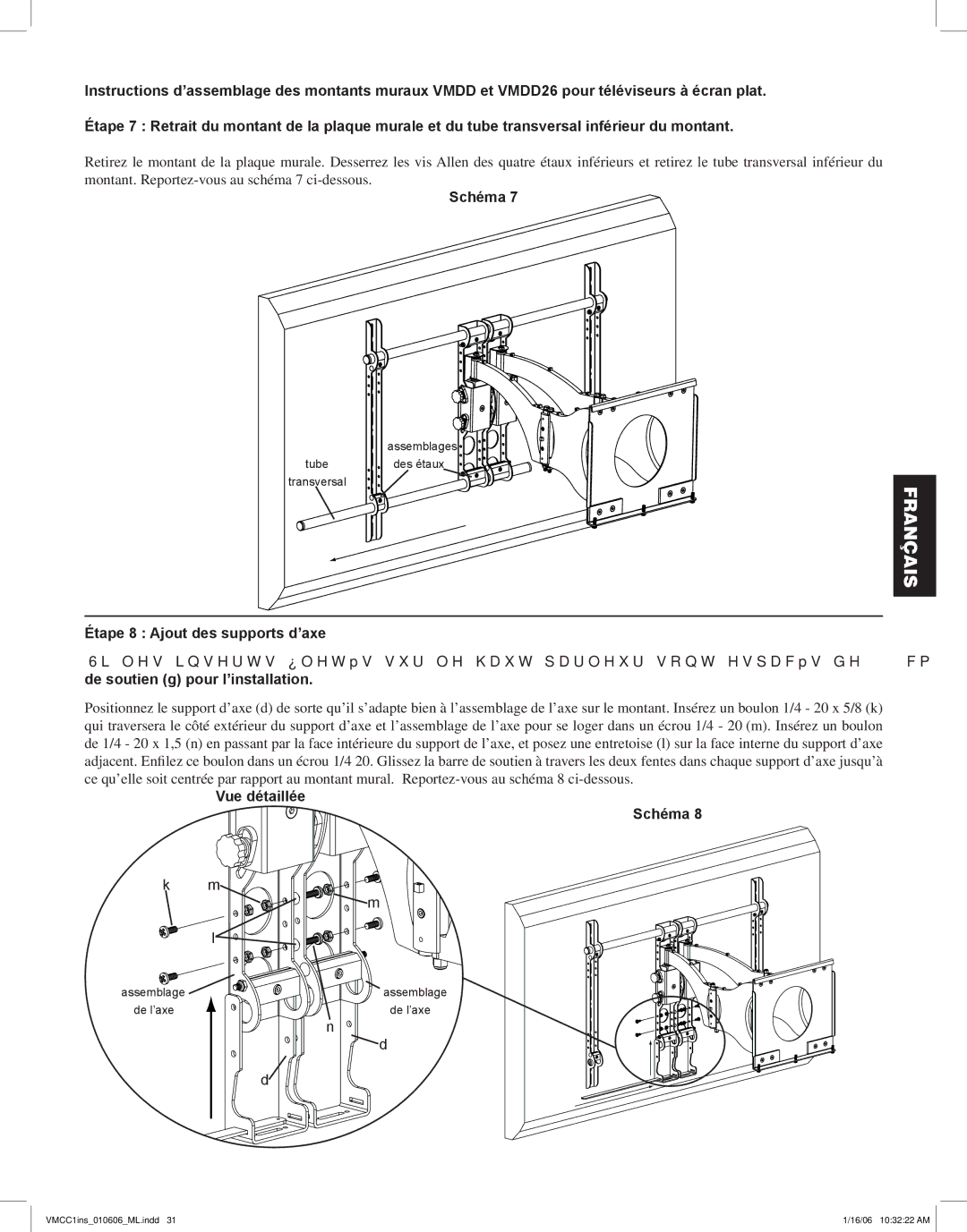 Sanus Systems VMCC1 manual Vue détaillée Schéma 