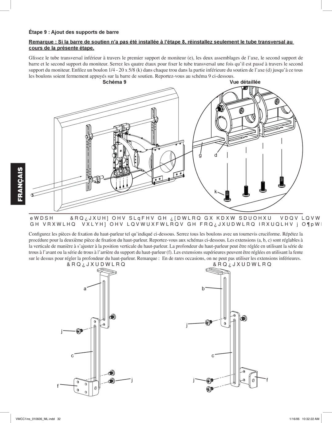 Sanus Systems VMCC1 manual Vue détaillée 