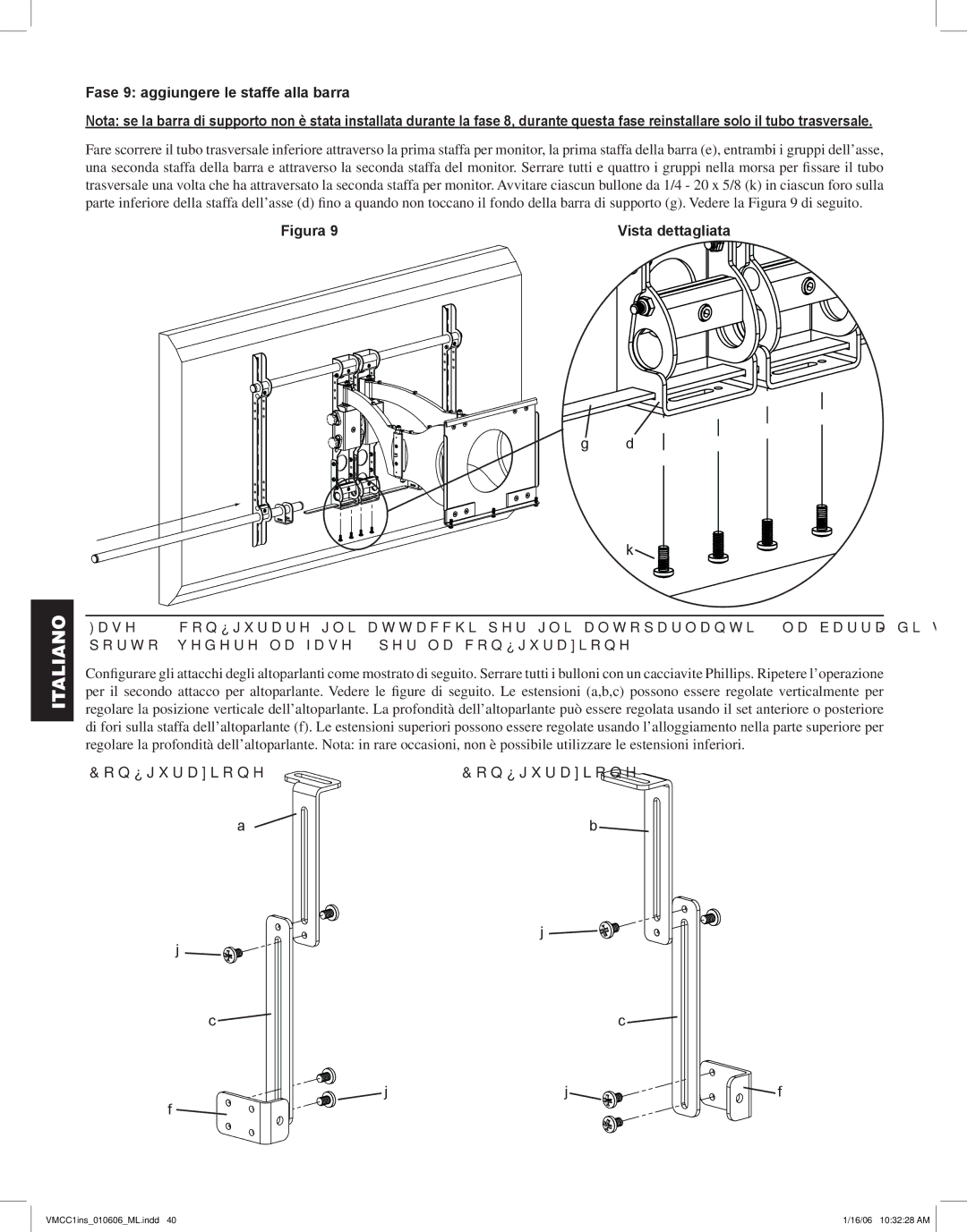 Sanus Systems manual VMCC1ins010606ML.indd 16/06 103228 AM 