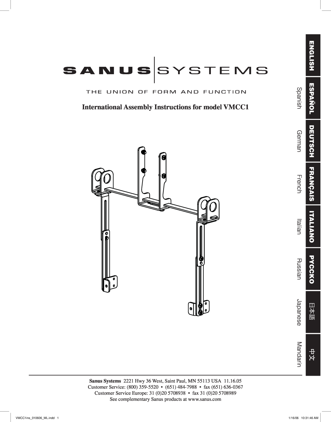 Sanus Systems VMCC1 manual English, Español, Deutsch, Français, Italiano, Pyccko, Spanish, German, French, Russian 