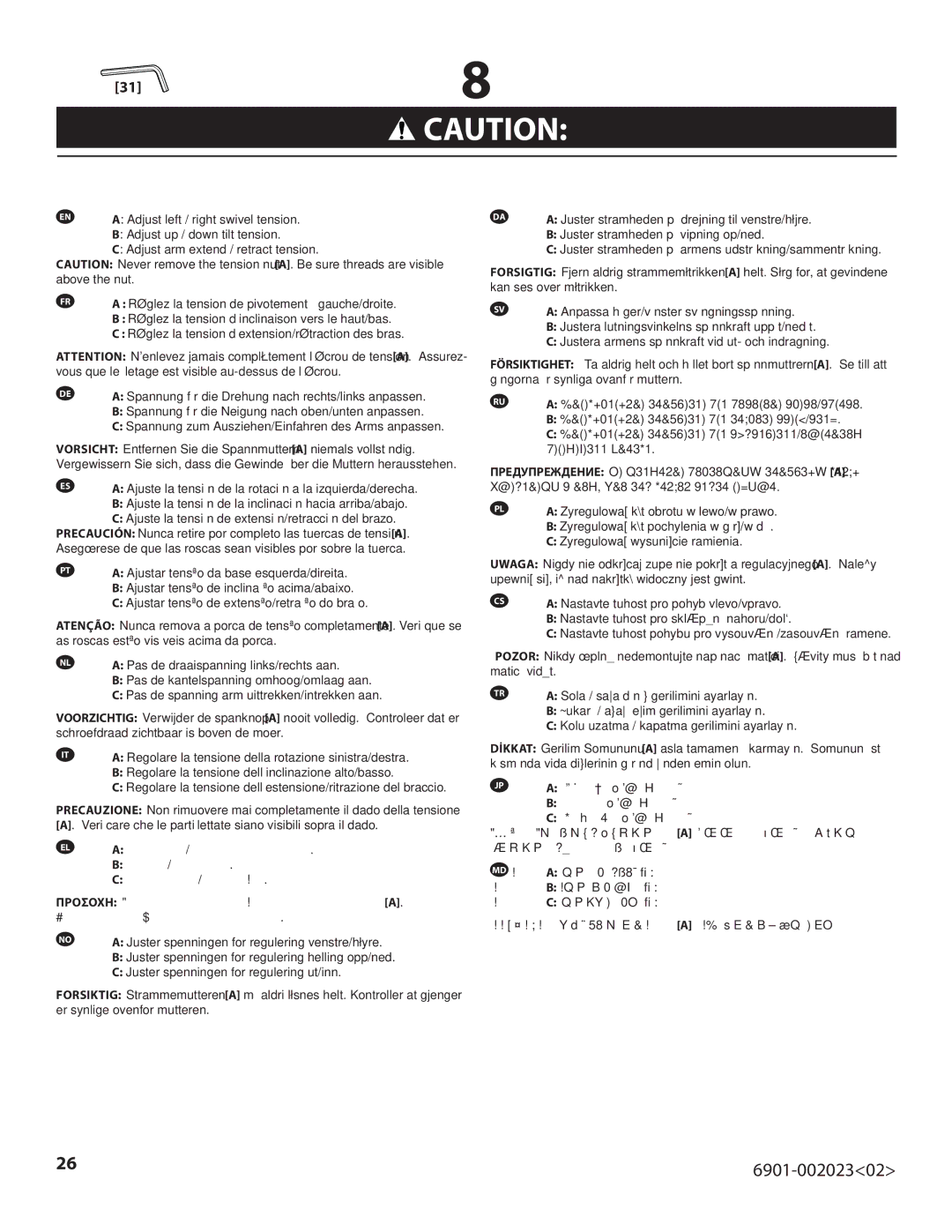 Sanus Systems VMF220-B1 important safety instructions Ajuste la tensión de la inclinación hacia arriba/abajo 