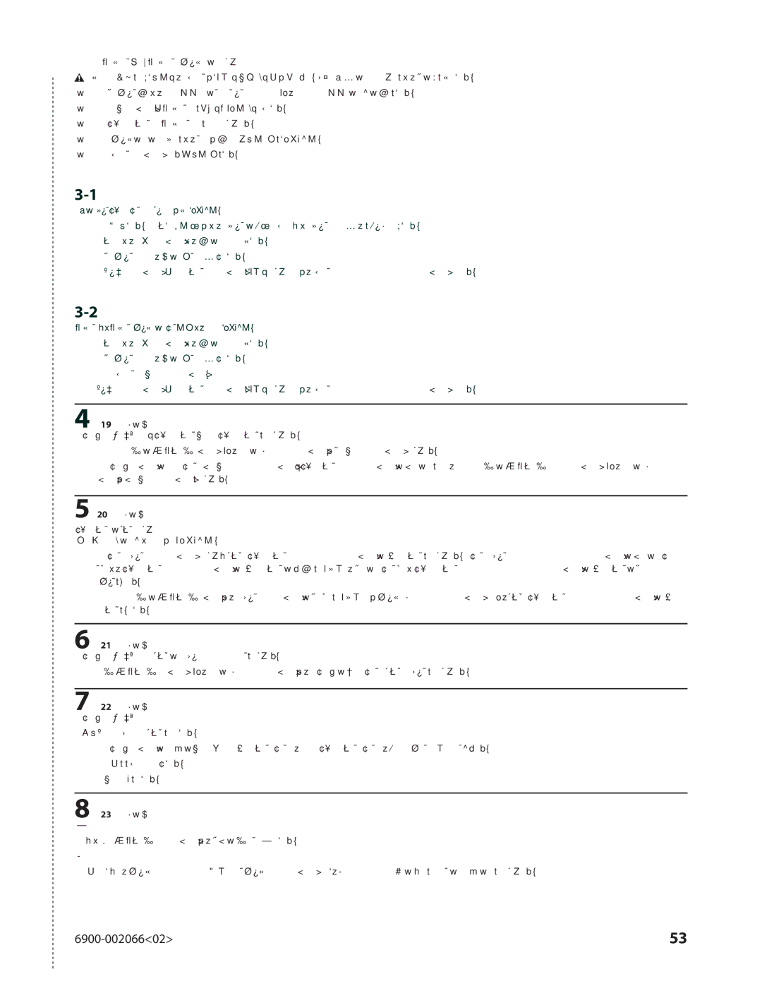 Sanus Systems VMF308 manual 19 ページの図を参照 