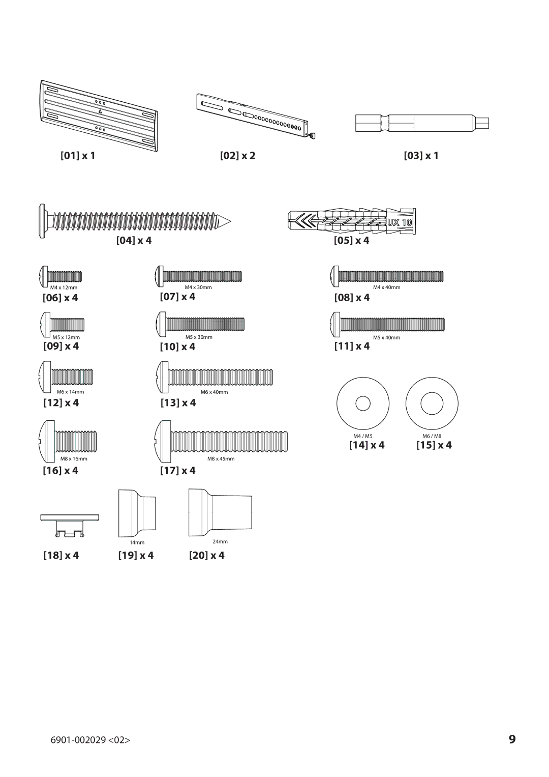 Sanus Systems VML10 manual 01 x 