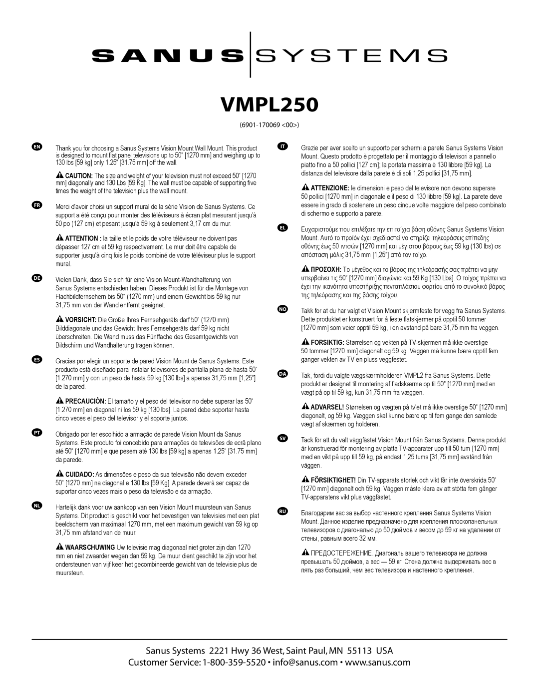 Sanus Systems VMPL250 manual Di schermo e supporto a parete, Απόσταση μόλις 31,75 mm 1,25 από τον τοίχο, Väggen 