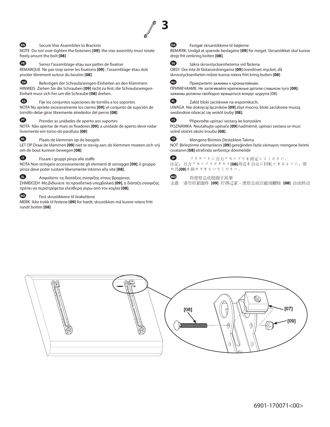 Sanus Systems VMSA important safety instructions RU Прикрепите зажимы к кронштейнам, Připevněte upínací sestavy ke konzolám 