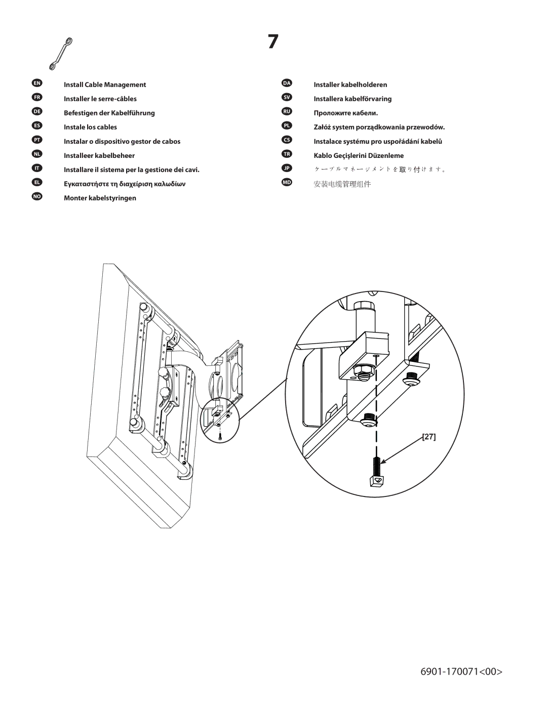 Sanus Systems VMSA Install Cable Management, Installer le serre-câbles, Befestigen der Kabelführung, Instale los cables 