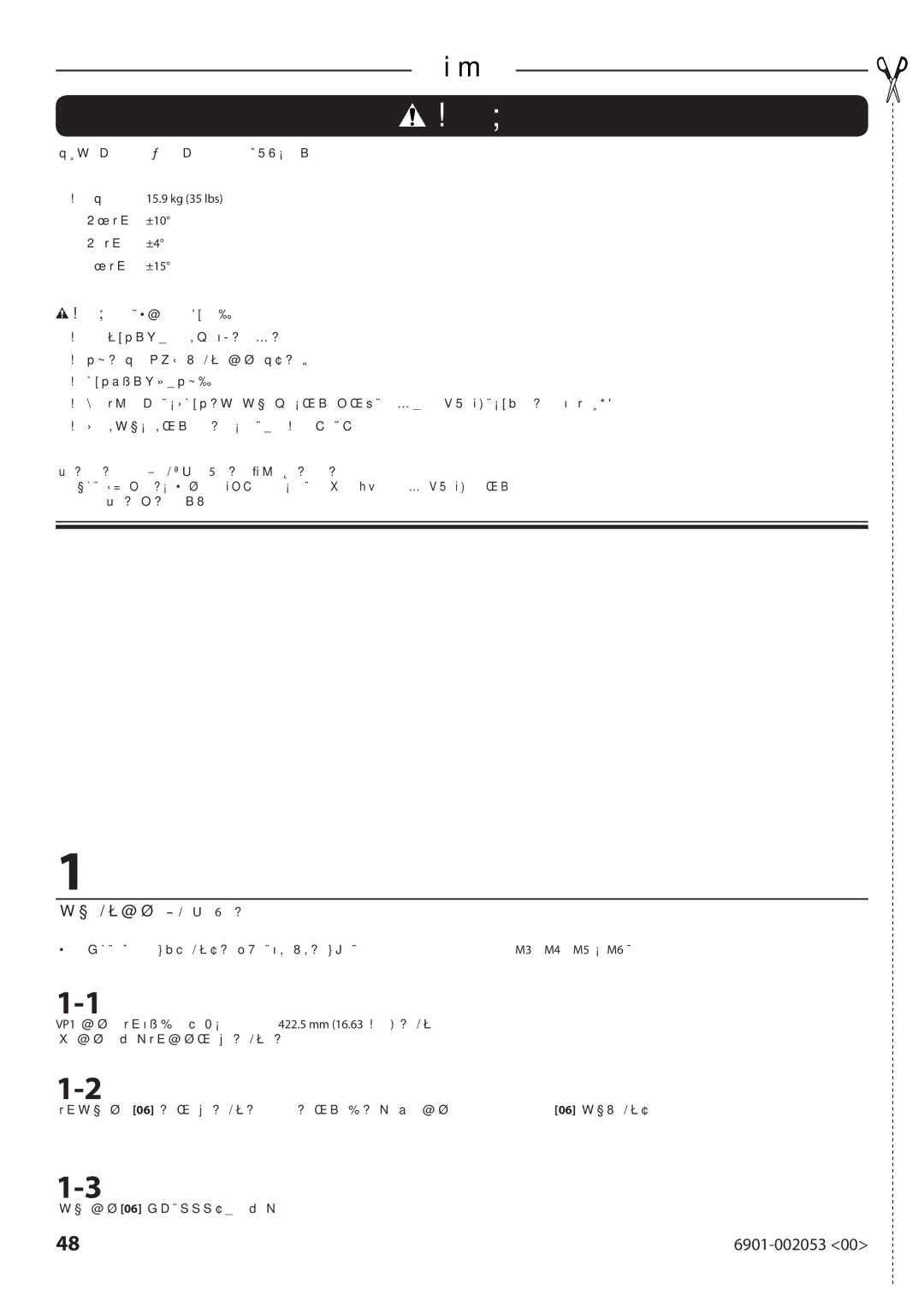 Sanus Systems VP1 manual  承重能力：15.9 kg 35 lbs 