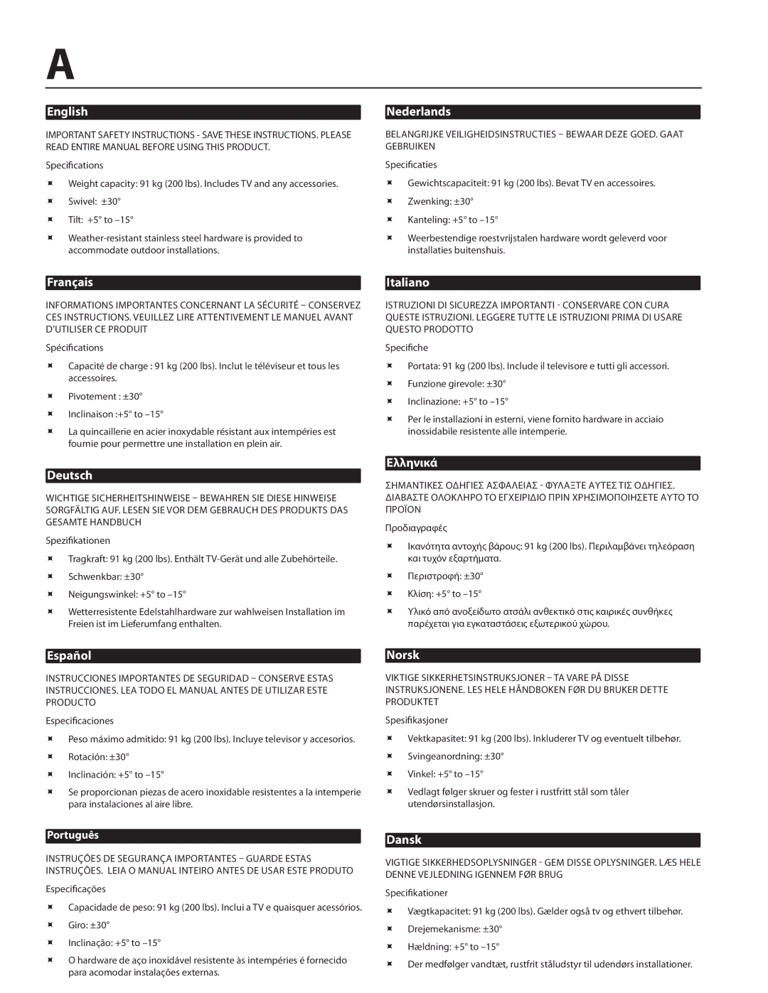 Sanus Systems VXF220 manual English, Português 