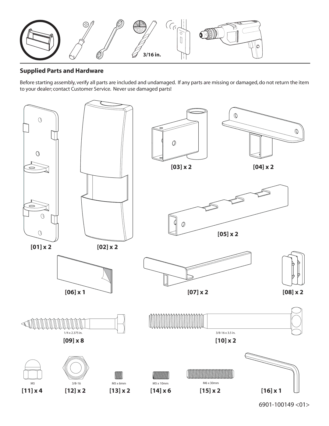 Sanus Systems WMS2 important safety instructions 03 x 