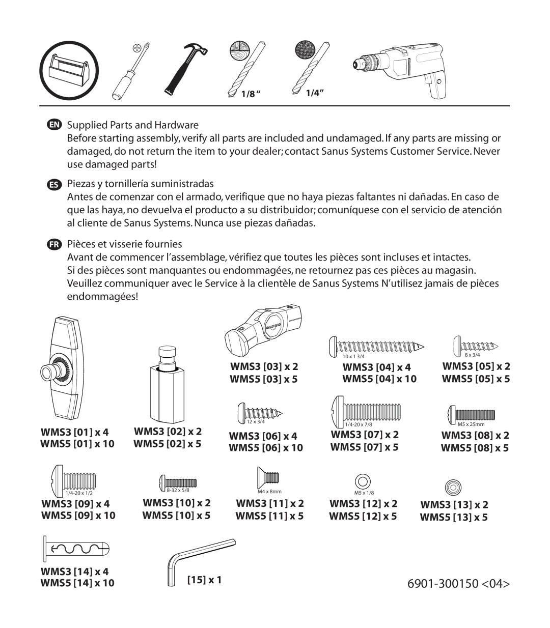 Sanus Systems WMS5, WMS3 manual 6901-300150 