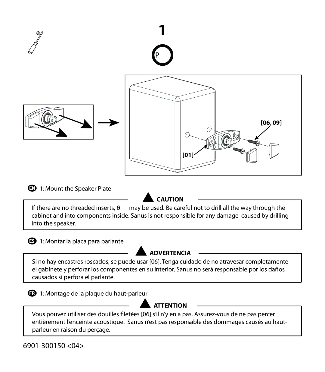 Sanus Systems WMS3, WMS5 manual Opt 