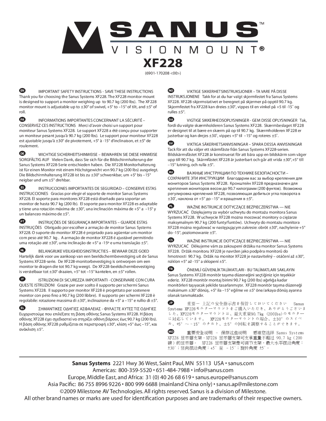 Sanus Systems XF228 important safety instructions Rulles ±5 